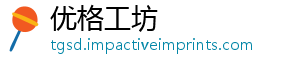 优格工坊